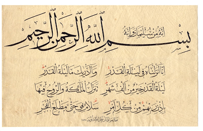 Savaş Çevik imzalı tablo — 16×26 cm, 5.500 TL müzayede satışı