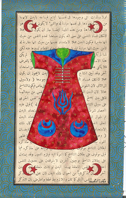 Canan Harmancı Demirel imzalı tablo — Sulu Boya, 21×13 cm, 1.000 TL müzayede satışı