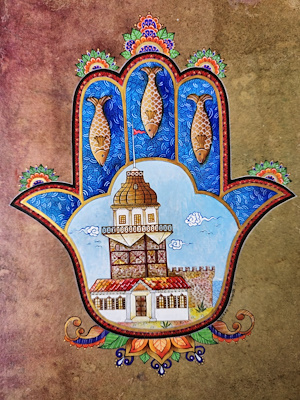 Serap Derinkök imzalı tablo — Sulu Boya, 25×19 cm, 2.000 TL müzayede satışı