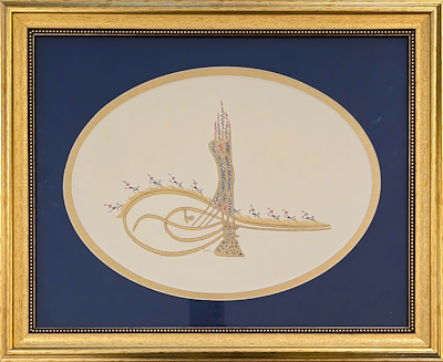 Rabia Koraltan imzalı tablo — Akrilik Boya, 34×43.5 cm, 9.000 TL müzayede satışı