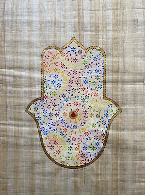 Canan Demirel imzalı tablo — Karışık Teknik, 43×32 cm, 5.000 TL müzayede satışı