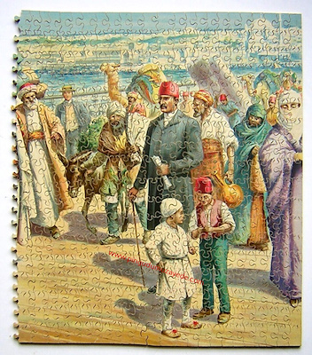 うさピヨ セット Ottoman Puzzle-Victory Artistic Jig-Saw Puzzle - Part 1 a Turkish