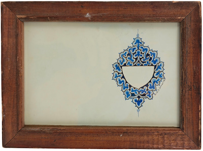 Dr.süheyl Ünver imzalı tablo — 9×6 cm, 4.721 TL müzayede satışı