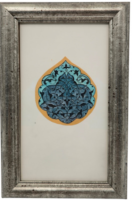 Dr.süheyl Ünver imzalı tablo — 8×8 cm, 7.318 TL müzayede satışı