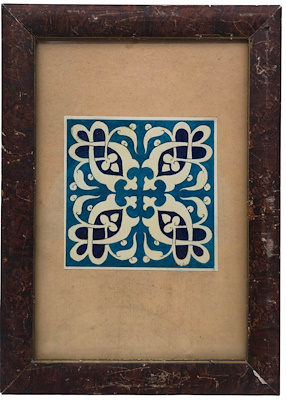 Dr.süheyl Ünver imzalı tablo — 10×10 cm, 4.957 TL müzayede satışı