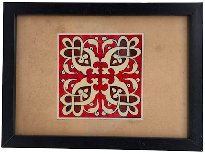 Dr.süheyl Ünver imzalı tablo — 10×10 cm, 4.957 TL müzayede satışı