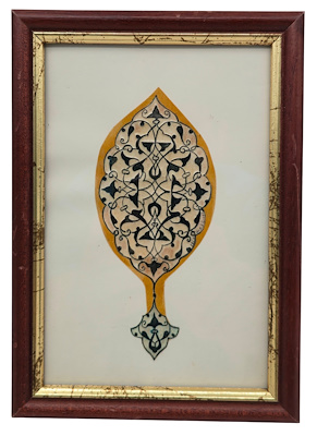Dr.süheyl Ünver imzalı tablo — 13×6 cm, 5.902 TL müzayede satışı