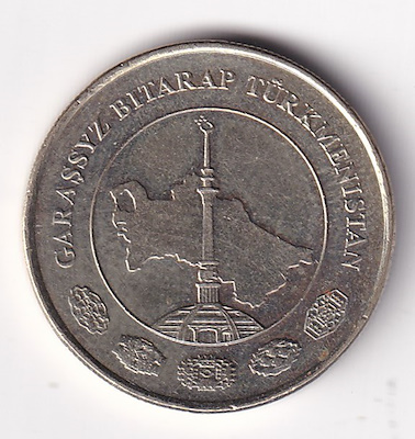 Türkmenistan, 10 Tenne 2009, ÇİL | Sultan's Auction