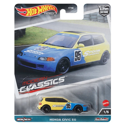 5台セット　ホットウィール　モダン クラシックス　HONDA CIVIC EG Hot Wheels Premium Modern Classics Honda Civic EG | Benim Müzayedem