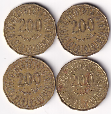 Tunus, 200 Milimes 2013, ÇT/ÇÇT-4 Adet | Benim Müzayedem