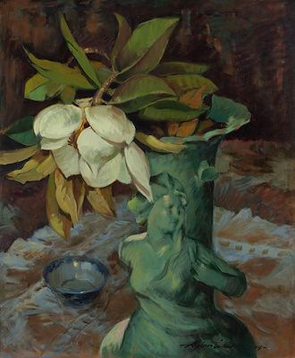 Ayhan Türker imzalı tablo — Yağlı Boya, 60×50 cm, 250.000 TL müzayede satışı